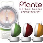 ピアンテカーボンヒーター PCH-S300U ワインレッド
