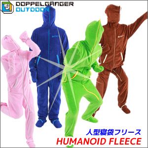 DOPPELGANGER OUTDOOR （ドッペルギャンガーアウトドア） 人型寝袋フリース グリーン／M