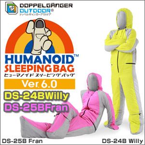 DOPPELGANGEROUTDOOR（R） ヒューマノイドスリーピングバッグVer6.0 DS-24B Willy／DS-25B Fran ピンク