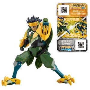 バンダイ ガイストクラッシャー エクストリームチェンジフィギュア03 クラマ×オロチ