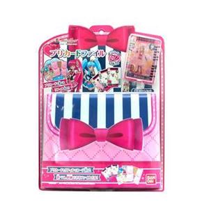 バンダイ ハピネスチャージプリキュア！ プリカードファイル