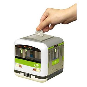 タルガ 電車銀行 山手線 【貯金箱】