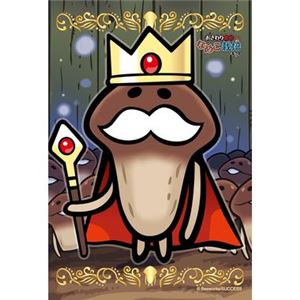 エンスカイ 150-380 王様なめこ 150mP 【ジグソーパズル】