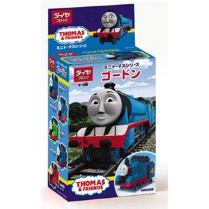 カワダ ダイヤブロック ミニゴードンCG