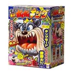 メガハウス もっと！！番犬ガオガオ キング