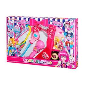 メガハウス ハピネスチャージプリキュア あこがれおしごとセット