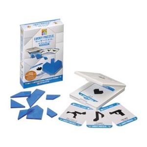 ハナヤマ ラッキーパズル スタンダード