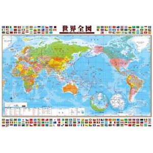 ビバリー 61-362 世界全図 【ジグソーパズル】
