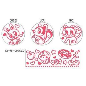 パイロットインキ ラブリースタンプセット 【知育玩具】