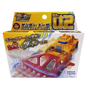 セガトイズ DA-02 サンダー ドーザ
