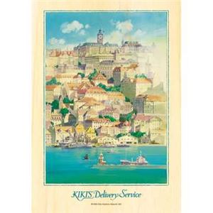 エンスカイ 208-W205 コリコの町 【ジグソーパズル】