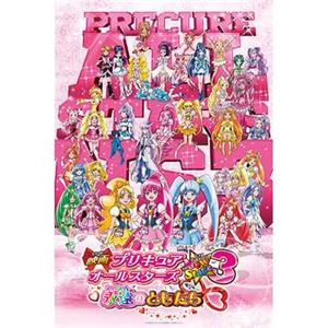 エンスカイ 500-L164 プリキュアオールスターズ New Stage3 【ジグソーパズル】