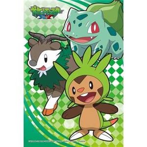 エンスカイ 150-462 フシギダネ・ハリマロン・メェークル 【ジグソーパズル】