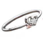 【鑑別書付】プラチナPT950　天然ダイヤリング 指輪　ダイヤ0.05ct　ピンクダイヤ0.01ct 12.5号　ハートモチーフ