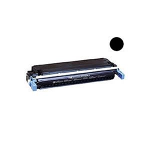 【純正品】CANON EP-86トナー BK