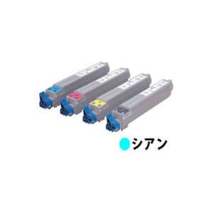 【純正品】FUJITSU CL112A C