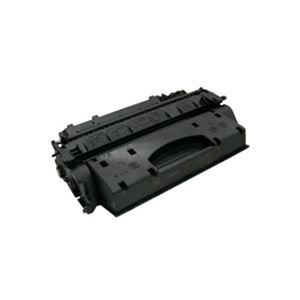 【再生品】CANON トナーカートリッジ519II