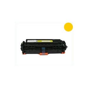 【再生品】CANON トナーカートリッジ318 Y