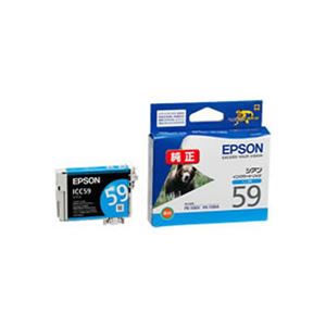 【純正品】EPSON ICC59 C