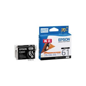 【純正品】EPSON ICBK61 BK