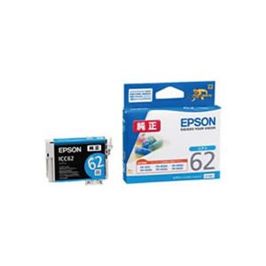 【純正品】EPSON ICC62 C