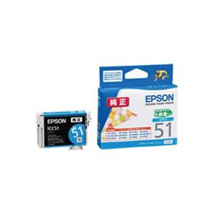 【純正品】EPSON ICC51 C