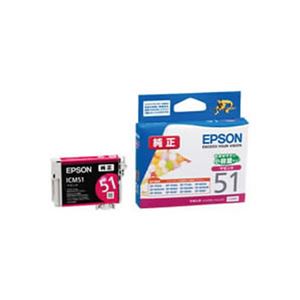 【純正品】EPSON ICM51 M