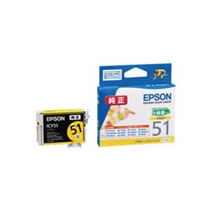 【純正品】EPSON ICY51 Y