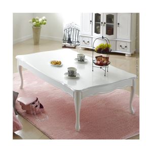 折れ脚式猫脚テーブル Lisana〔リサナ〕 120×75cm テーブル ローテーブル 姫系 家具