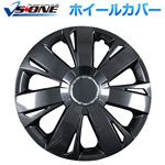 ホイールカバー 15インチ 4枚 ホンダ インサイト (ダークガンメタ)【ホイールキャップ セット タイヤ ホイール アルミホイール】