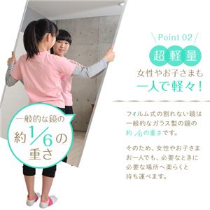 プロ仕様！割れない鏡 【REFEX】リフェクス 姿見 壁掛け対応スタンドミラー W30cm×150cm シャンパンゴールド色 NRM-3／SG 【日本製】