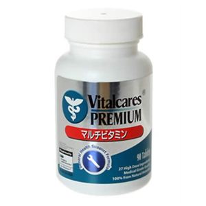 プレミアム マルチビタミン 90粒