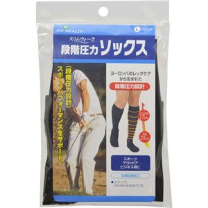 スリムウォーク 段階圧力ソックス 男性用 ブラックL 25-27cm
