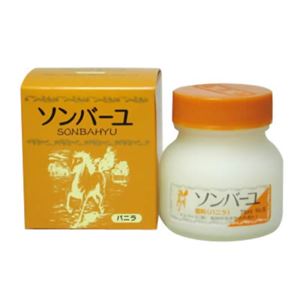 ソンバーユ バニラ 75ml