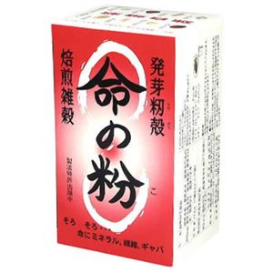 命の粉 2.5g×14袋入