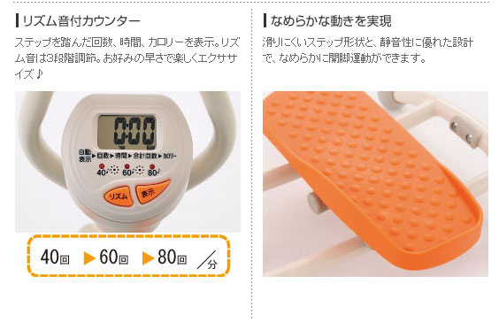 ATEX（アテックス） スタイル アップ レッグ AX-H144 【フィットネスマシーン】