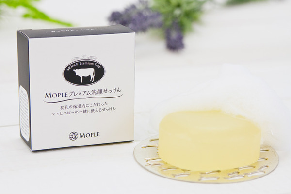 MOPLE(モープル)マタニティケアクリームとプレミアム洗顔石鹸オリジナルセット【各1個】