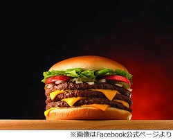 妻の病気を機に“思い出”作り、夫婦でハンバーガーチェーン722店舗行脚。