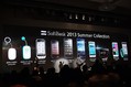 ソフトバンク2013年夏モデル発表会　「つながりやすさ No.1」とクラウドサービス『SoftBank HealthCare』をアピール