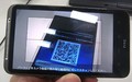 スマホのアドレス交換にお役立ち！「QRコードスキャナー」【Android必須アプリ】