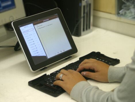 ¤³¤줾¥®¥ߥ寡ªÀޤê¾ö¤ß̵Àþ¥¡¼¥ܡ¼¥ɤDz÷ŬiPhoneÀ¸³è¡ڥ¤¥±¥·¥ç¥åפΥ쥢ʪ¡Û