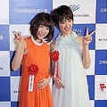 あっちゃん「一番は女優です」…「もしドラ」で新人賞