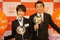 剛力彩芽　デザイニングスタジオの1日館長に就任し、「auスマートパス」をPR