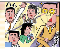 通わない　鹿島学園高等学校