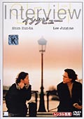 Interview