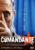 COMANDANTE コマンダンテ