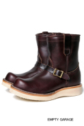 VIBERG