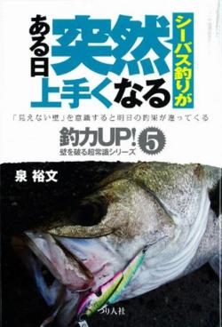 クリックすると新しいウィンドウで開きます