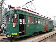阪堺電車「路面電車まつり」開催－復元車両公開、新キャラ発表も