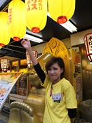 新世界で「ハイボール」キャンペーン－飲食店78店が参加